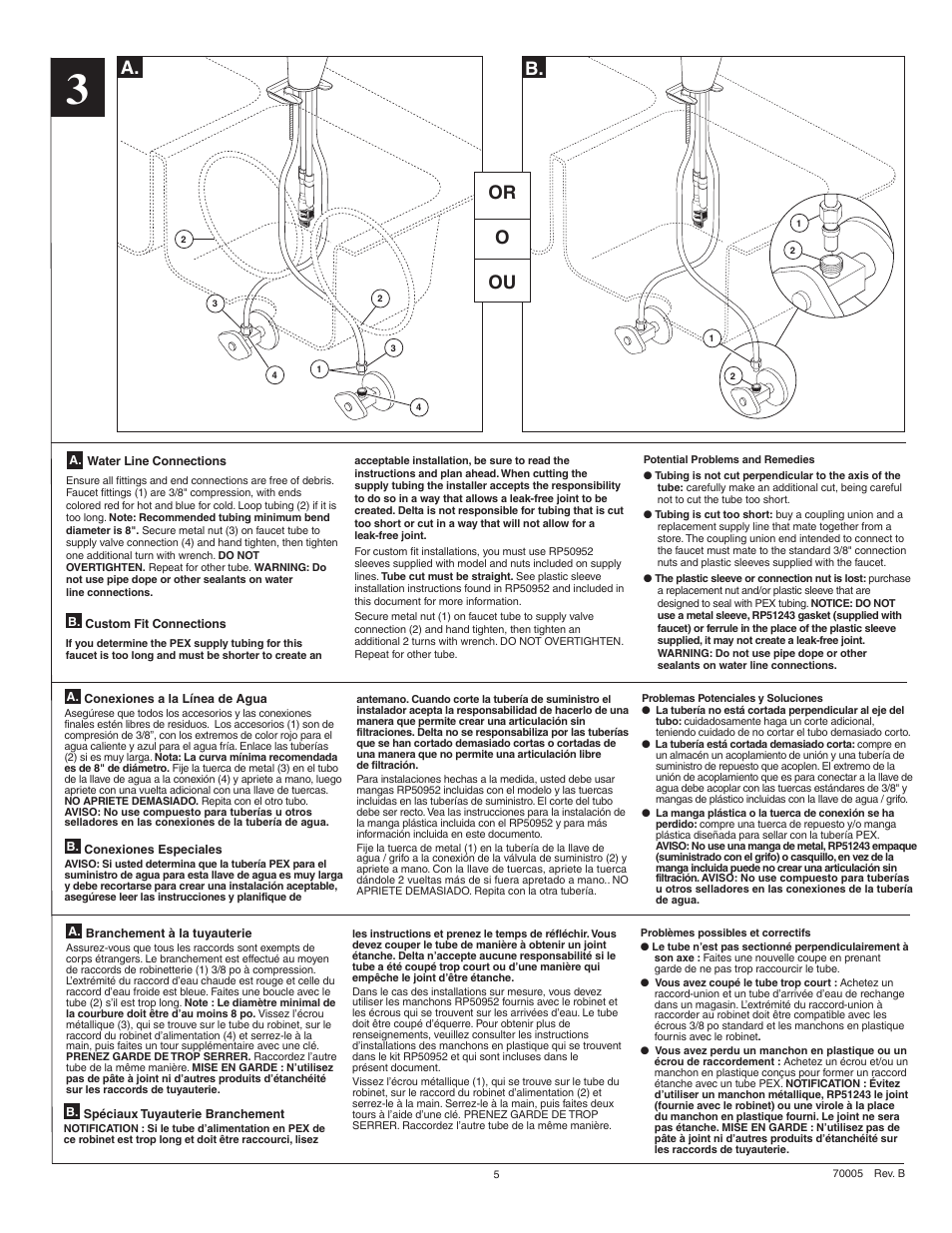 A. b. or o ou | Factory Direct Hardware Brizo 61055LF Vuelo User Manual | Page 5 / 12