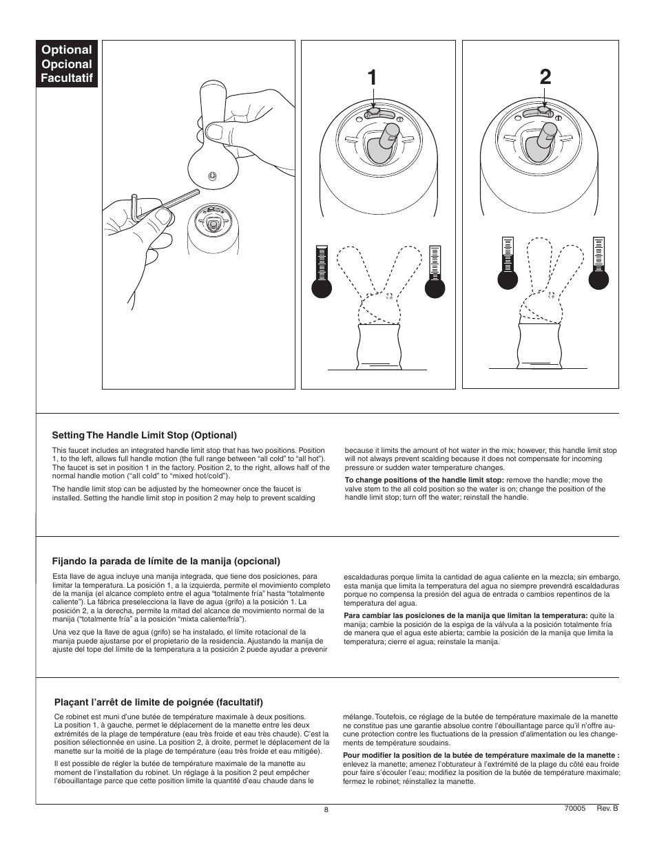 Optional opcional facultatif | Factory Direct Hardware Brizo 61055LF Vuelo User Manual | Page 8 / 12