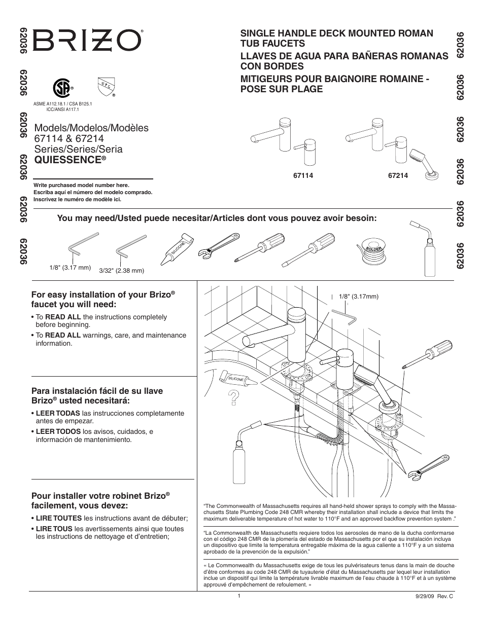Factory Direct Hardware Brizo 67214 Quiessence User Manual | 16 pages
