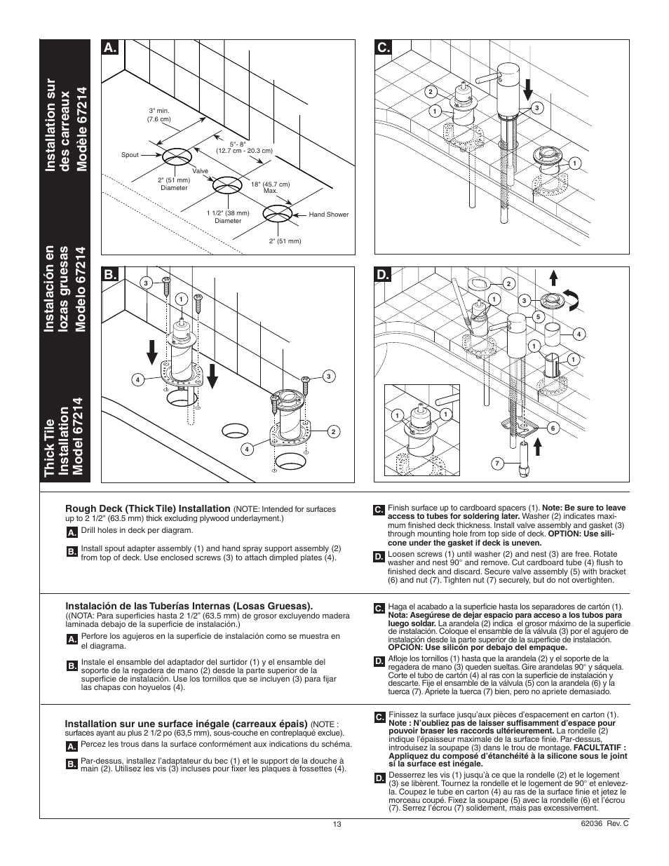 C. d | Factory Direct Hardware Brizo 67214 Quiessence User Manual | Page 13 / 16