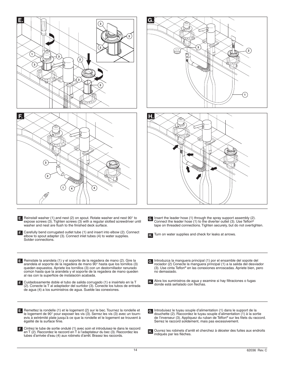 E. g. f | Factory Direct Hardware Brizo 67214 Quiessence User Manual | Page 14 / 16