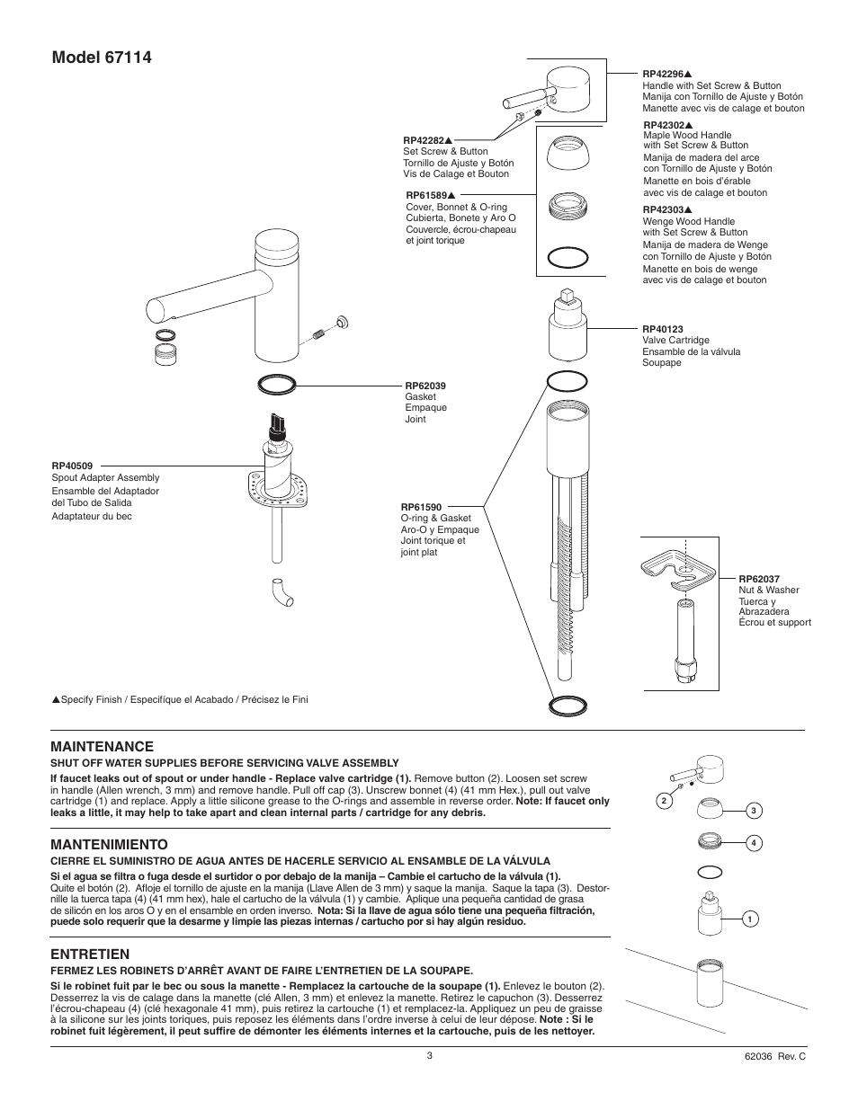Maintenance, Mantenimiento, Entretien | Factory Direct Hardware Brizo 67214 Quiessence User Manual | Page 3 / 16