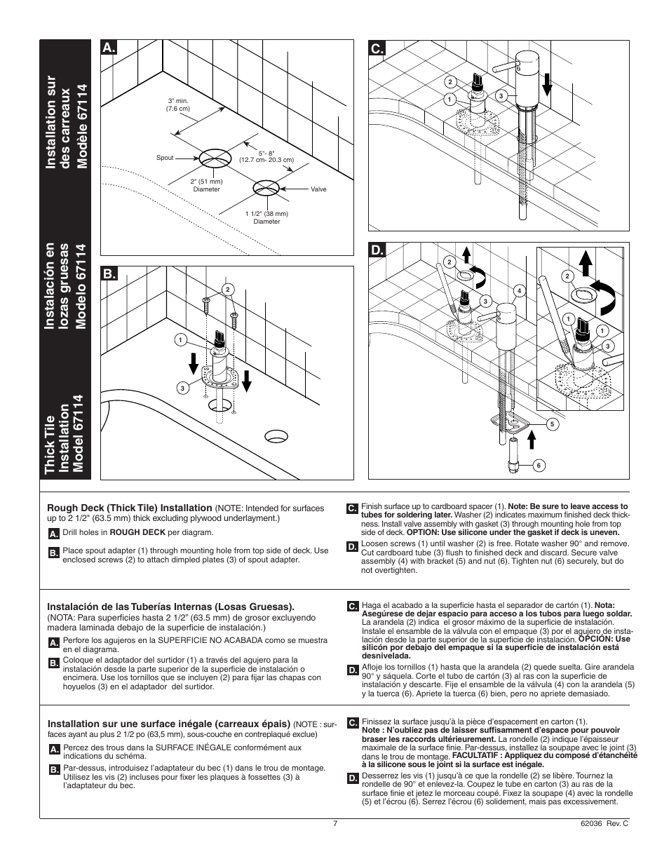 A. b | Factory Direct Hardware Brizo 67214 Quiessence User Manual | Page 7 / 16