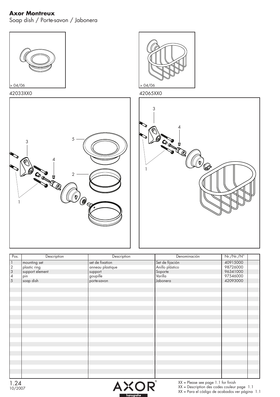 Factory Direct Hardware Hansgrohe 42033 Axor Montreux User Manual | 1 page