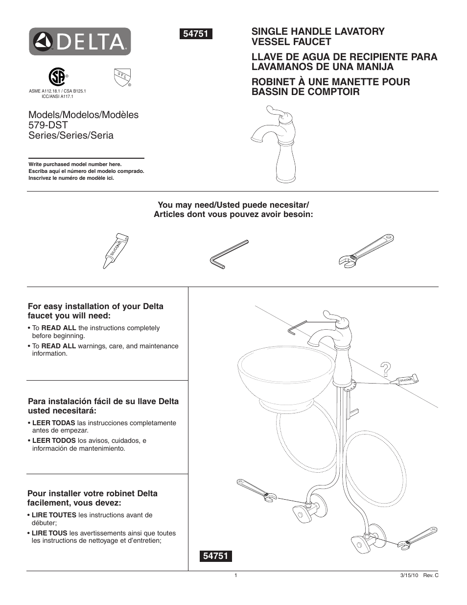 Factory Direct Hardware Delta 579-DST User Manual | 8 pages
