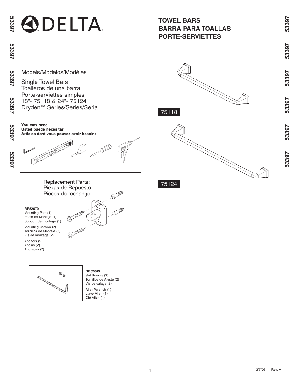 Factory Direct Hardware Delta 75124 Dryden User Manual | 4 pages