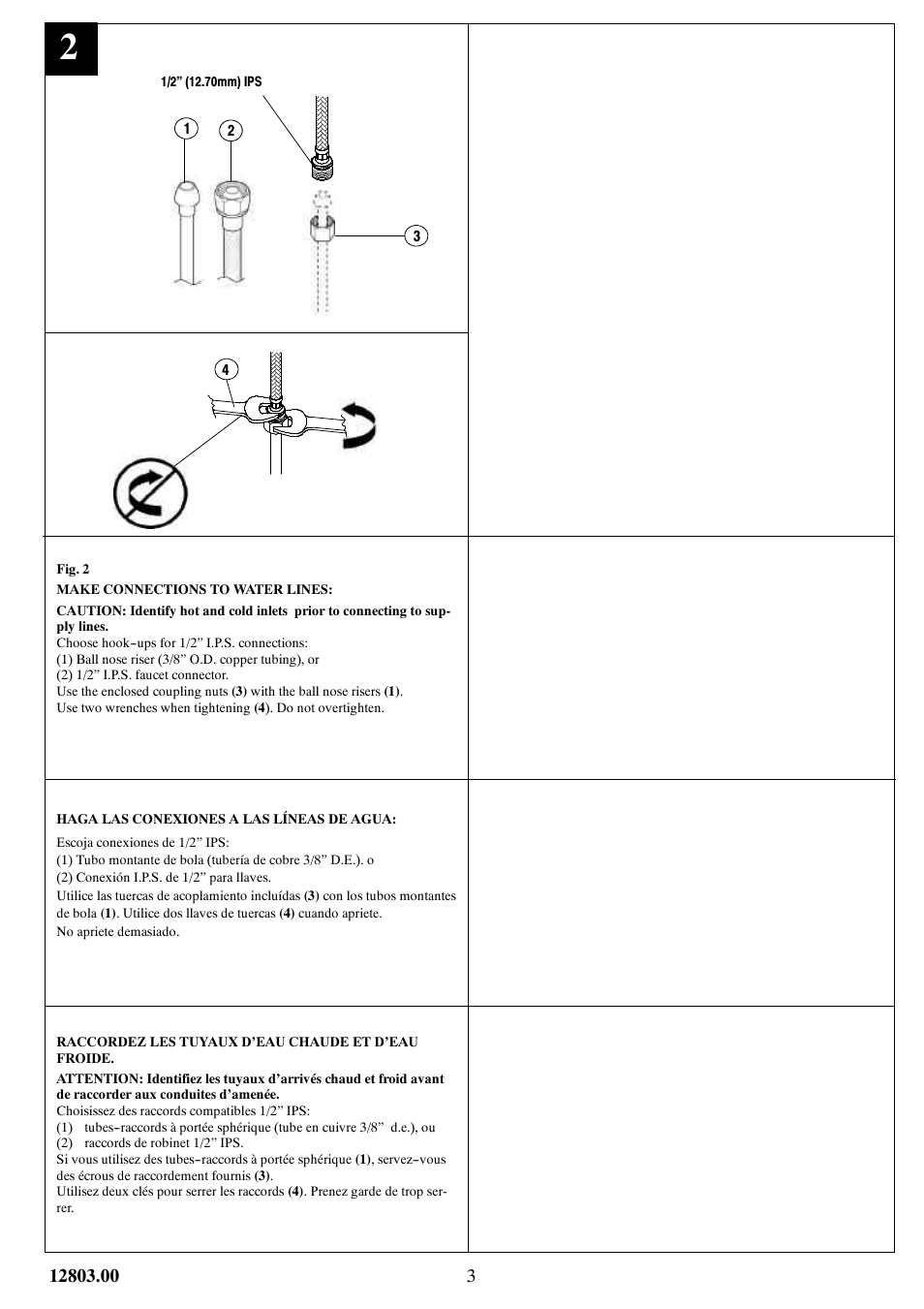 Factory Direct Hardware Brizo 6115080-BN Riviera User Manual | Page 3 / 7