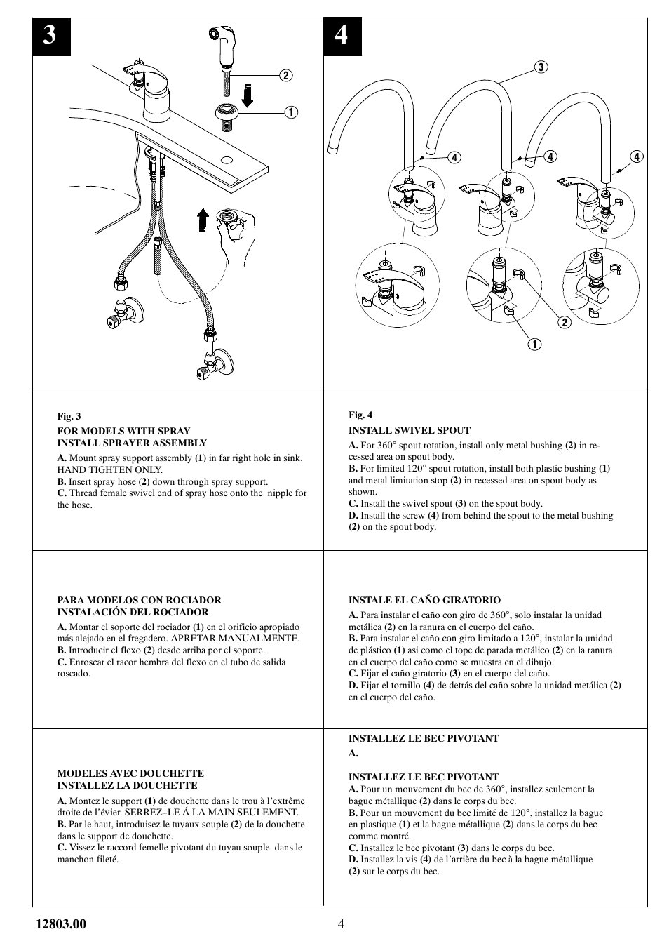 Factory Direct Hardware Brizo 6115080-BN Riviera User Manual | Page 4 / 7