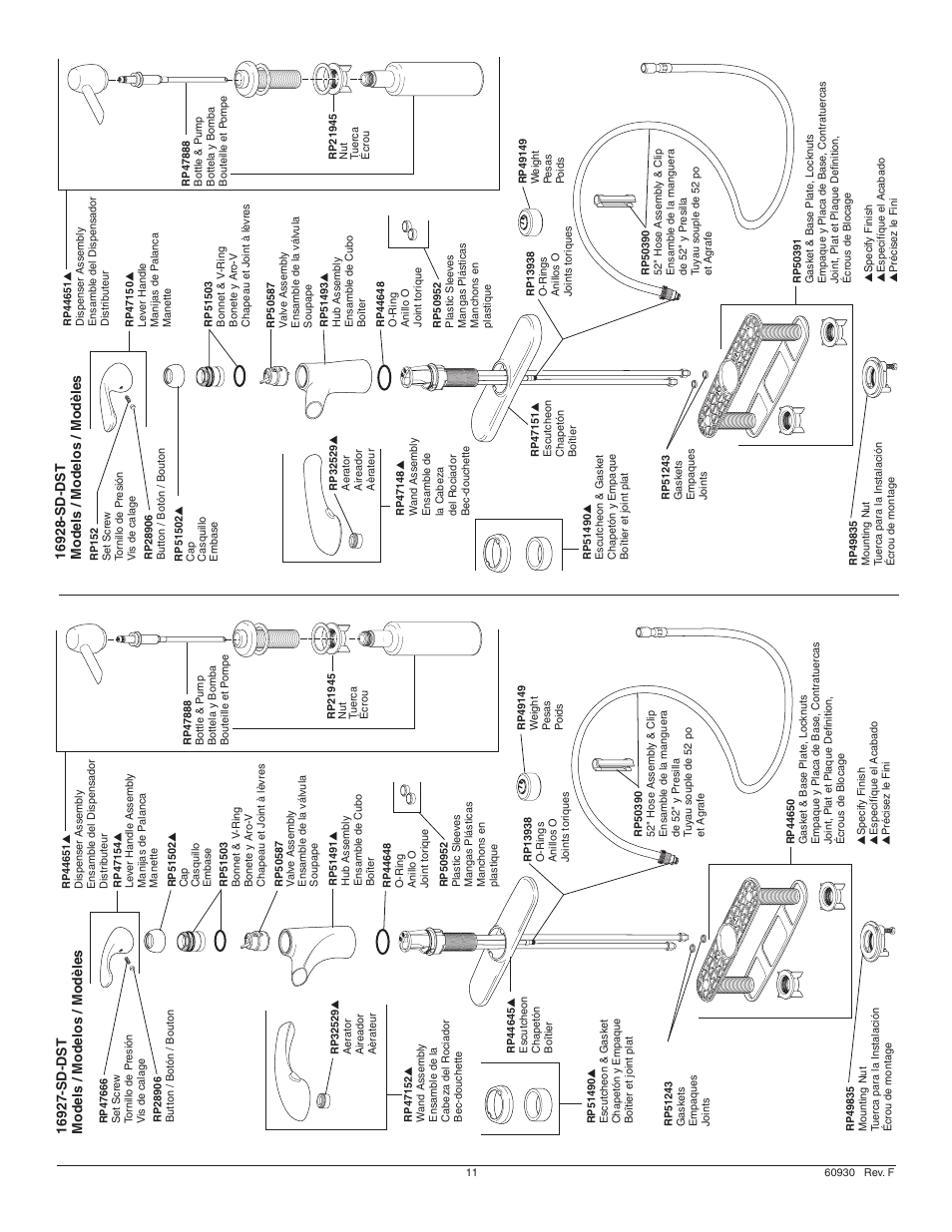 Factory Direct Hardware Delta 16928-SD-DST Uptown User Manual | Page 11 / 12