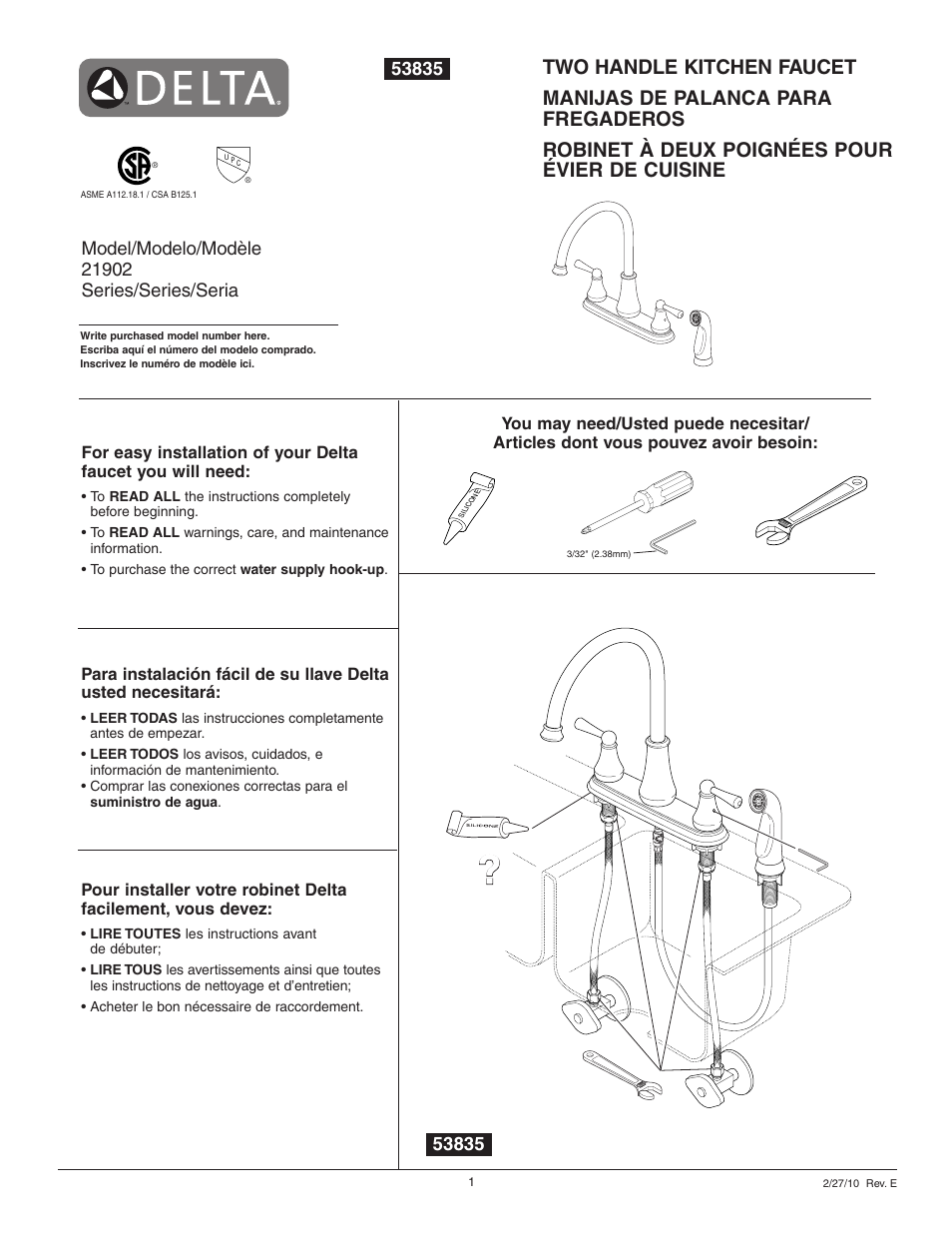 Factory Direct Hardware Delta 21902LF Lewiston User Manual | 6 pages