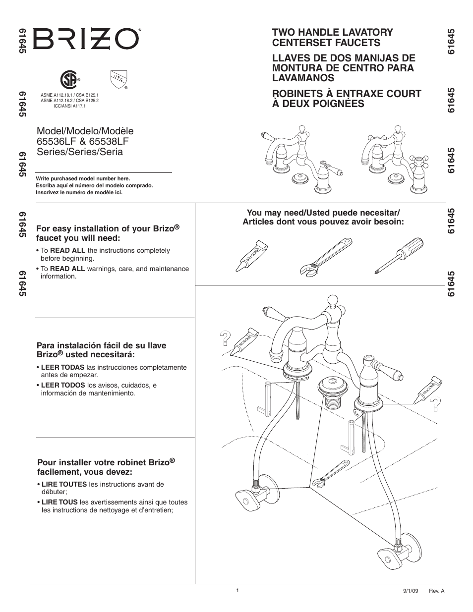 Factory Direct Hardware Brizo 65536LF User Manual | 4 pages
