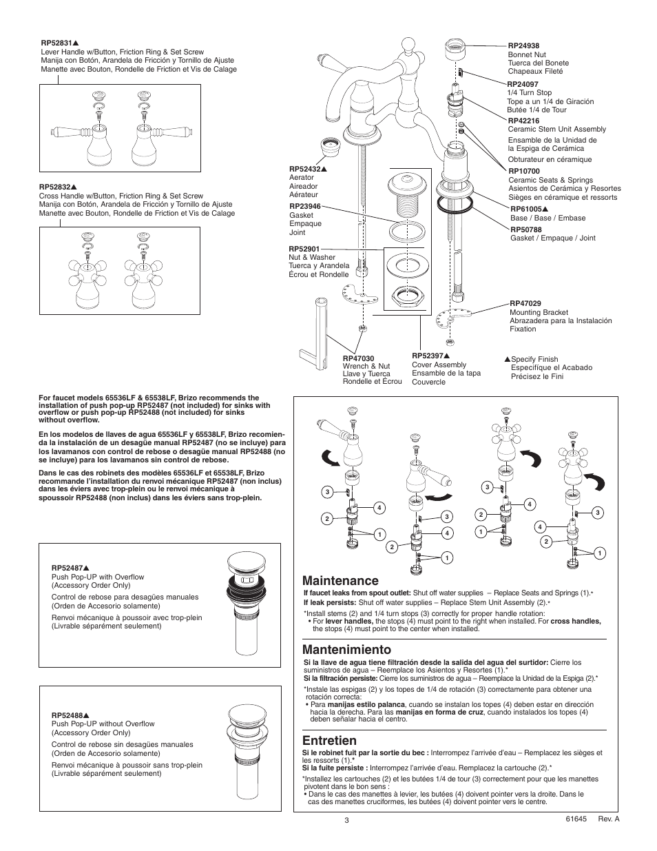 Maintenance, Mantenimiento, Entretien | Factory Direct Hardware Brizo 65536LF User Manual | Page 3 / 4