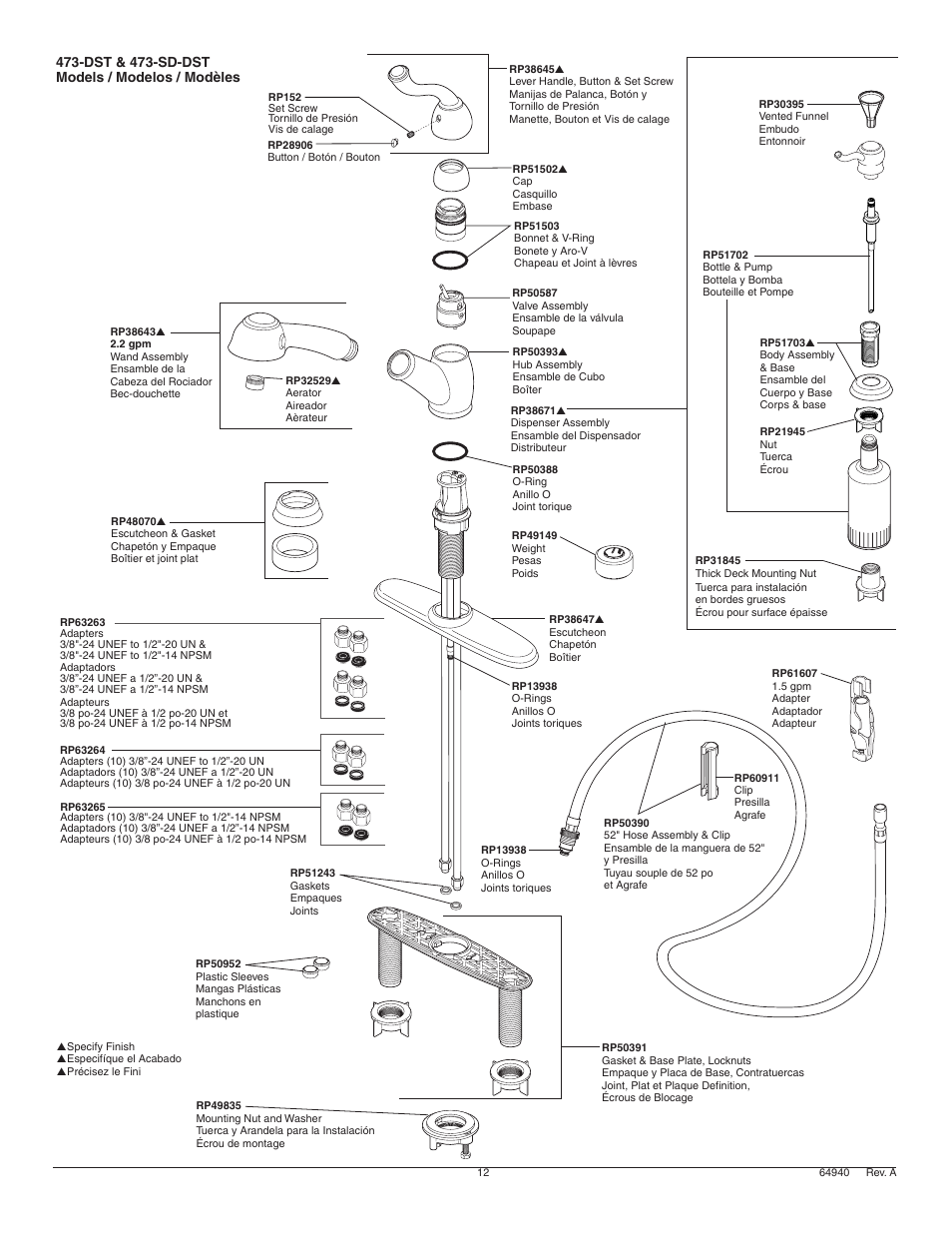 Dst & 473-sd-dst models / modelos / modèles | Factory Direct Hardware Delta 467-DST Palo User Manual | Page 12 / 12