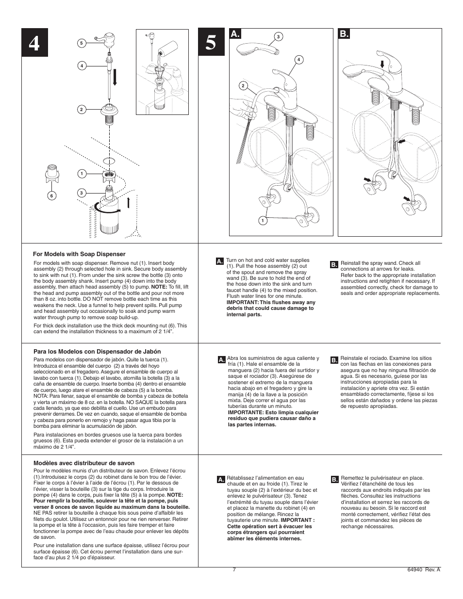 Factory Direct Hardware Delta 467-DST Palo User Manual | Page 7 / 12