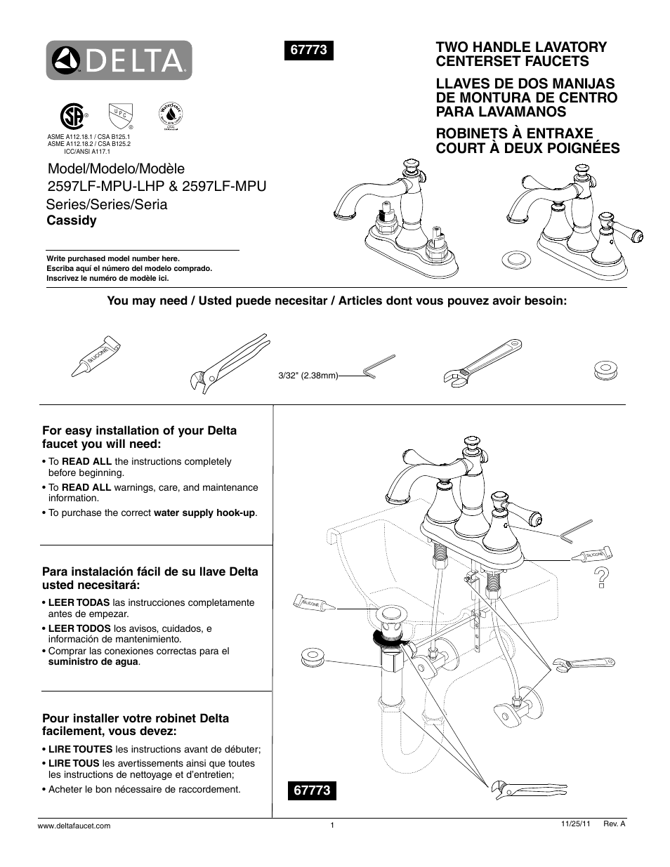 Factory Direct Hardware Delta 2597LF-MPU User Manual | 6 pages