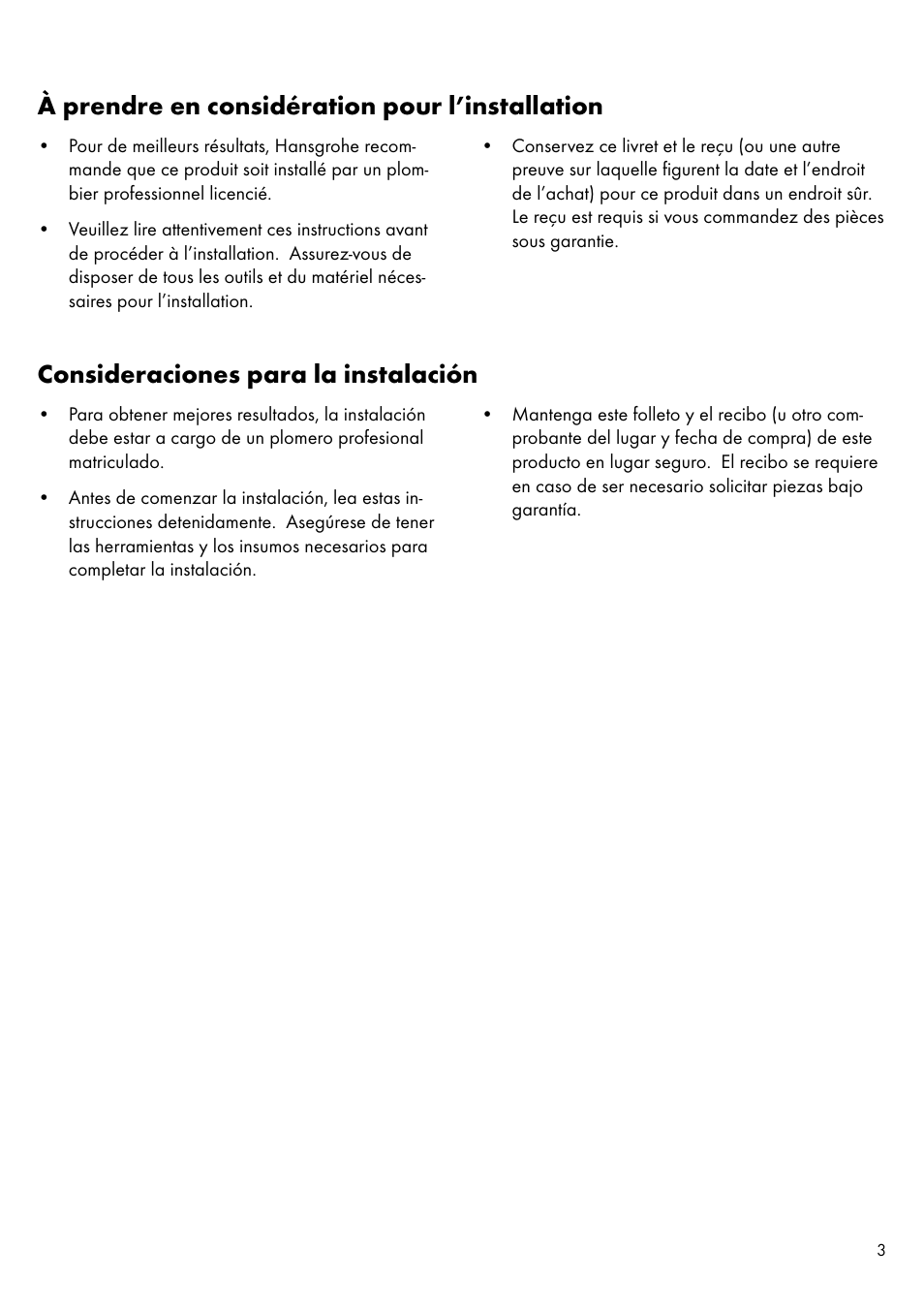 Consideraciones para la instalación, À prendre en considération pour l’installation | Factory Direct Hardware Hansgrohe 14421 Metris S User Manual | Page 3 / 12