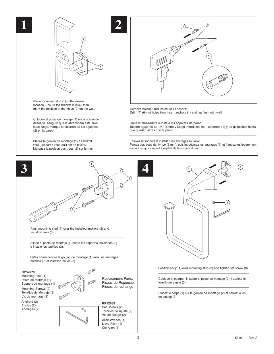 Factory Direct Hardware Delta 75146 Dryden User Manual | Page 2 / 2
