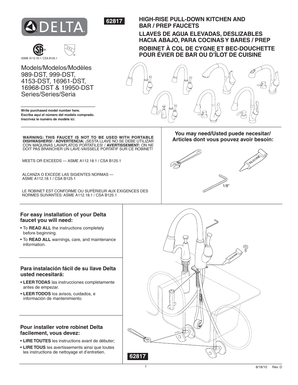 Factory Direct Hardware Delta 16968-SSSD-DST Talbott  User Manual | 16 pages