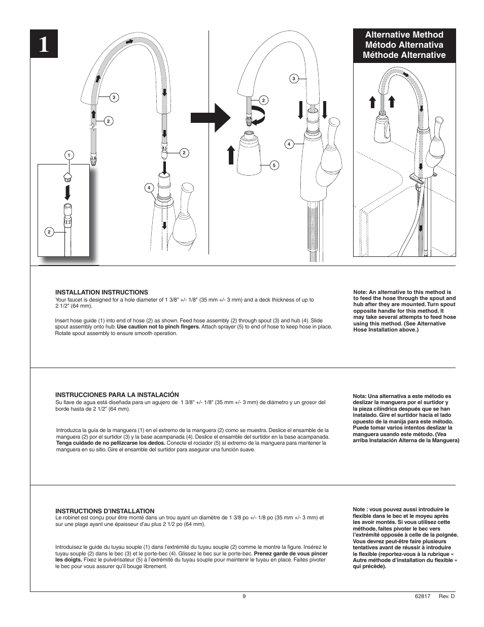 Factory Direct Hardware Delta 16968-SSSD-DST Talbott  User Manual | Page 9 / 16