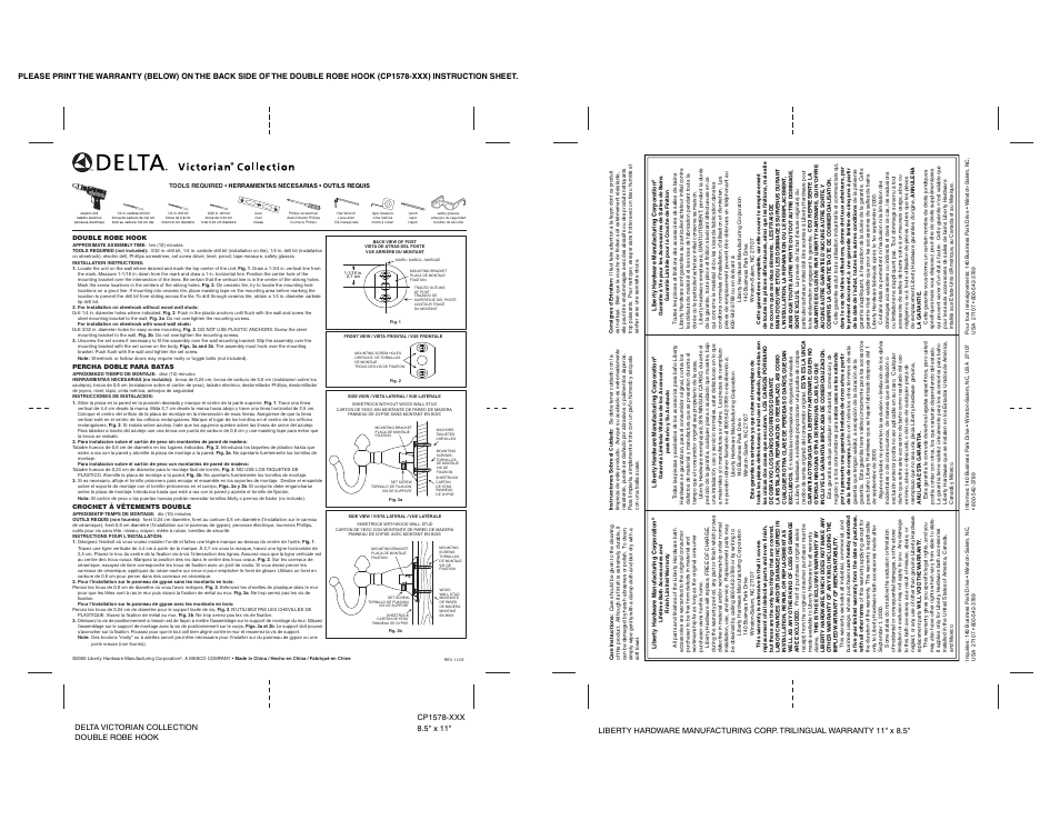 Factory Direct Hardware Delta 75035 Victorian User Manual | 1 page