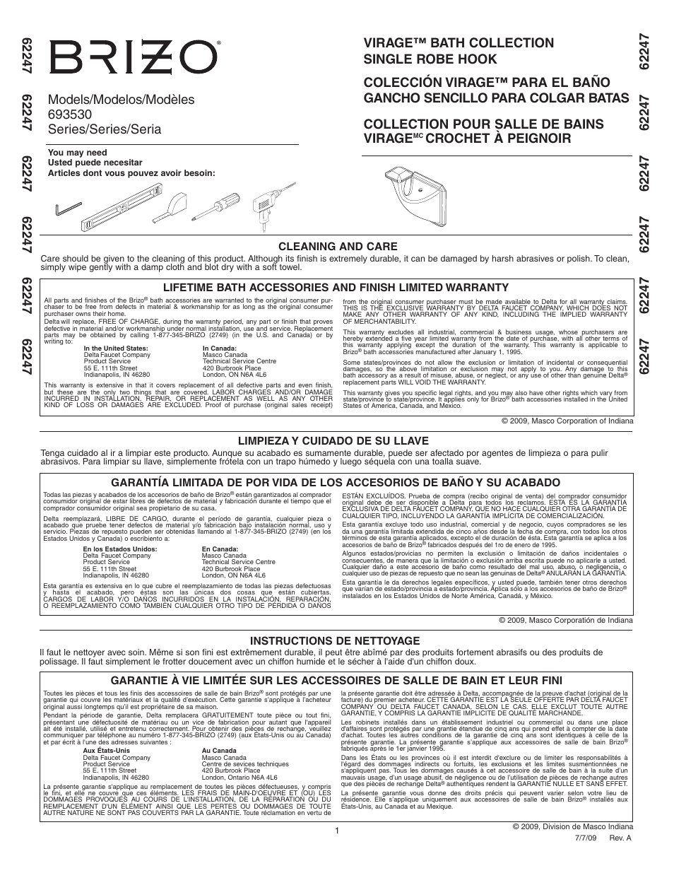 Factory Direct Hardware Brizo 693530 Virage User Manual | 2 pages
