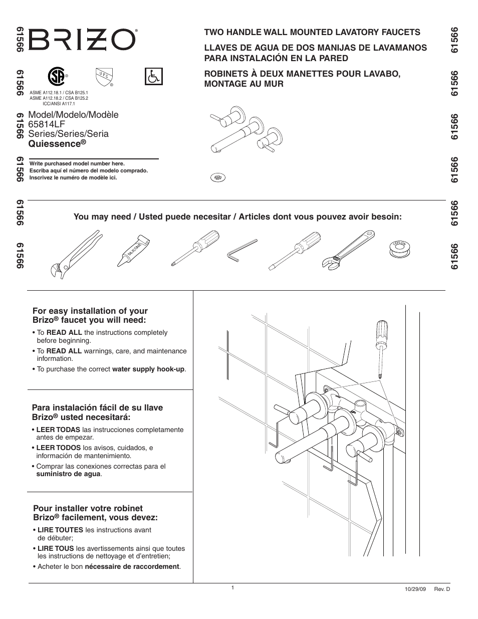 Factory Direct Hardware Brizo 65814LF User Manual | 8 pages