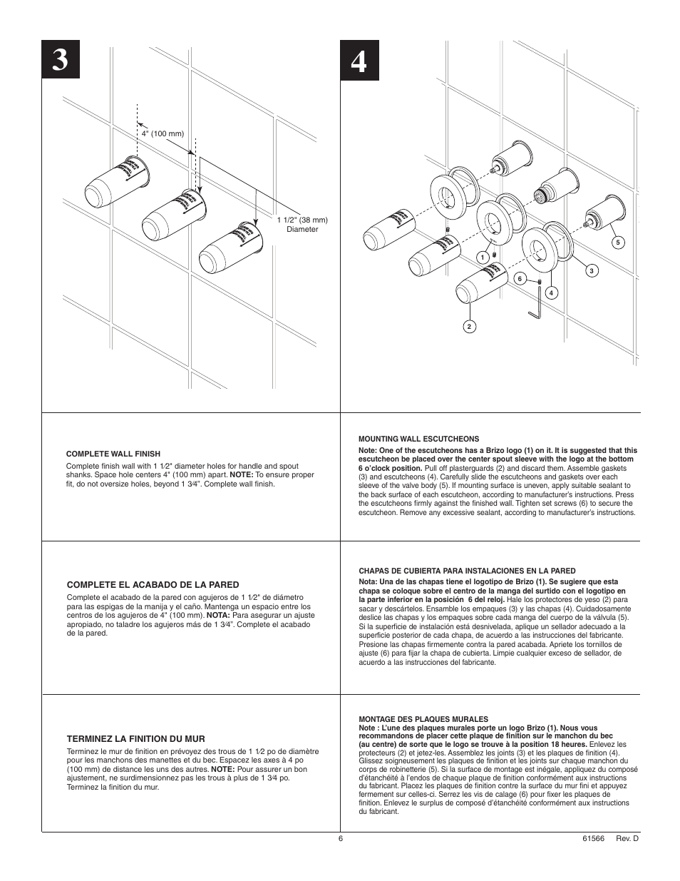 Factory Direct Hardware Brizo 65814LF User Manual | Page 6 / 8