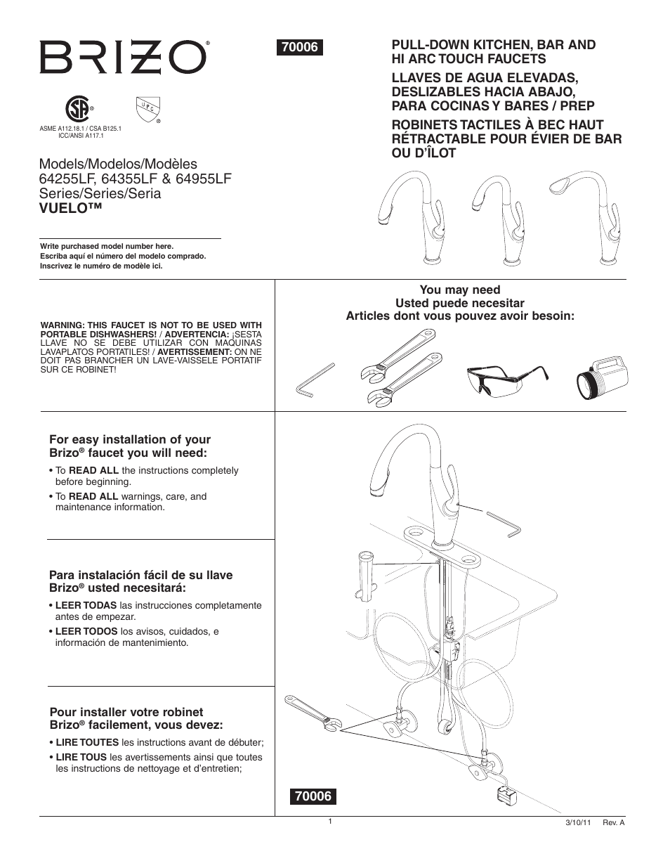 Factory Direct Hardware Brizo 64355LF Vuelo User Manual | 16 pages
