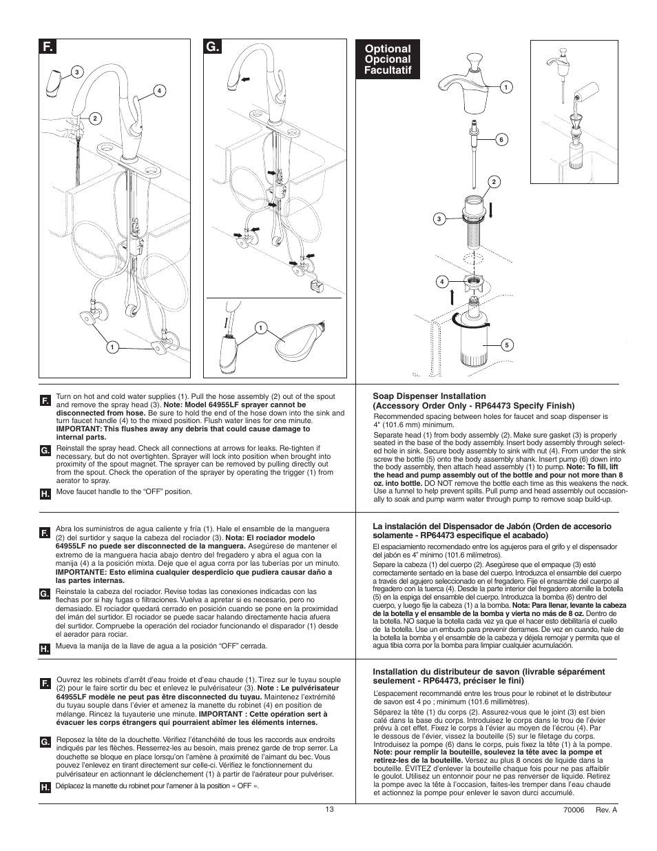 F. g, Optional opcional facultatif | Factory Direct Hardware Brizo 64355LF Vuelo User Manual | Page 13 / 16
