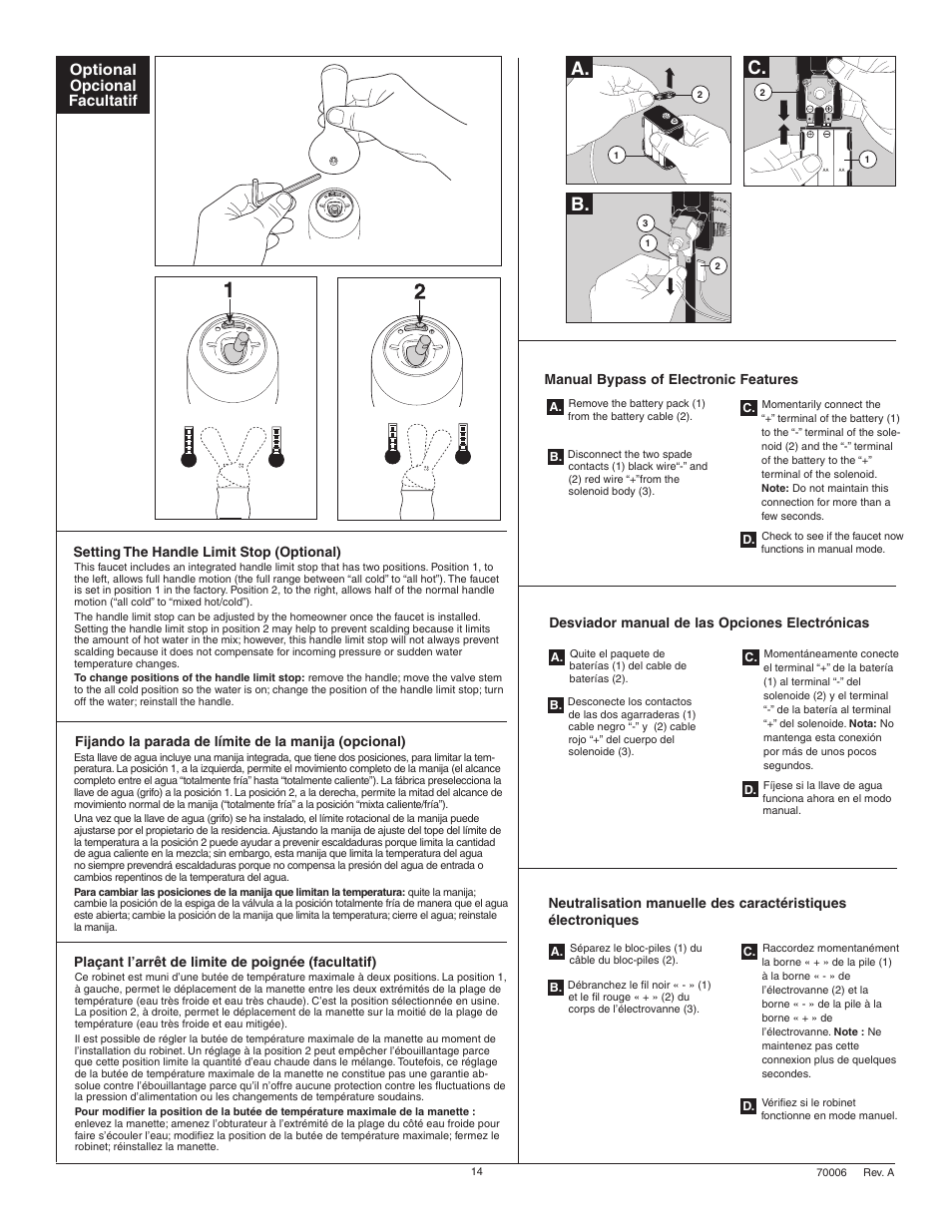 A. b. c, Optional opcional facultatif | Factory Direct Hardware Brizo 64355LF Vuelo User Manual | Page 14 / 16