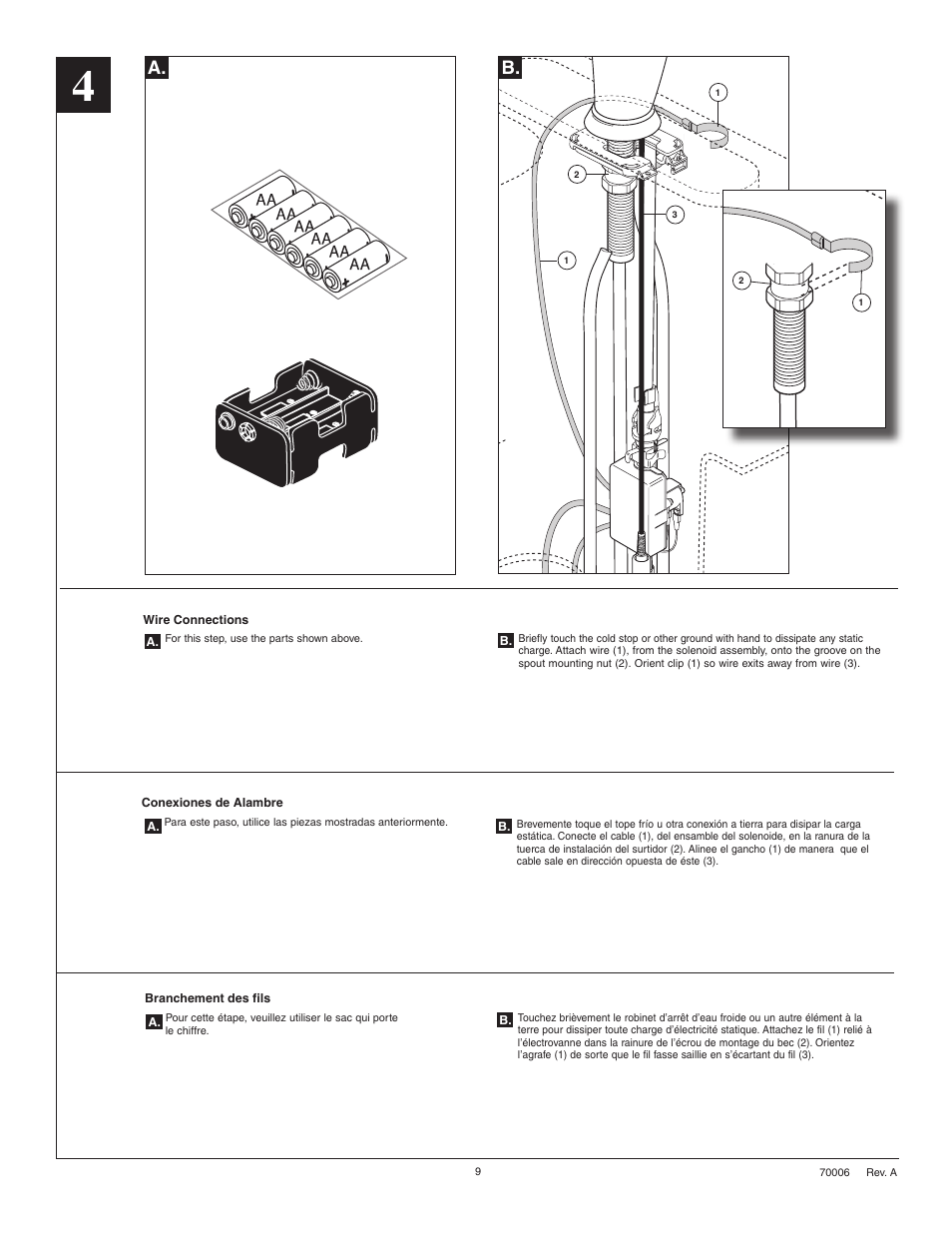 Factory Direct Hardware Brizo 64355LF Vuelo User Manual | Page 9 / 16