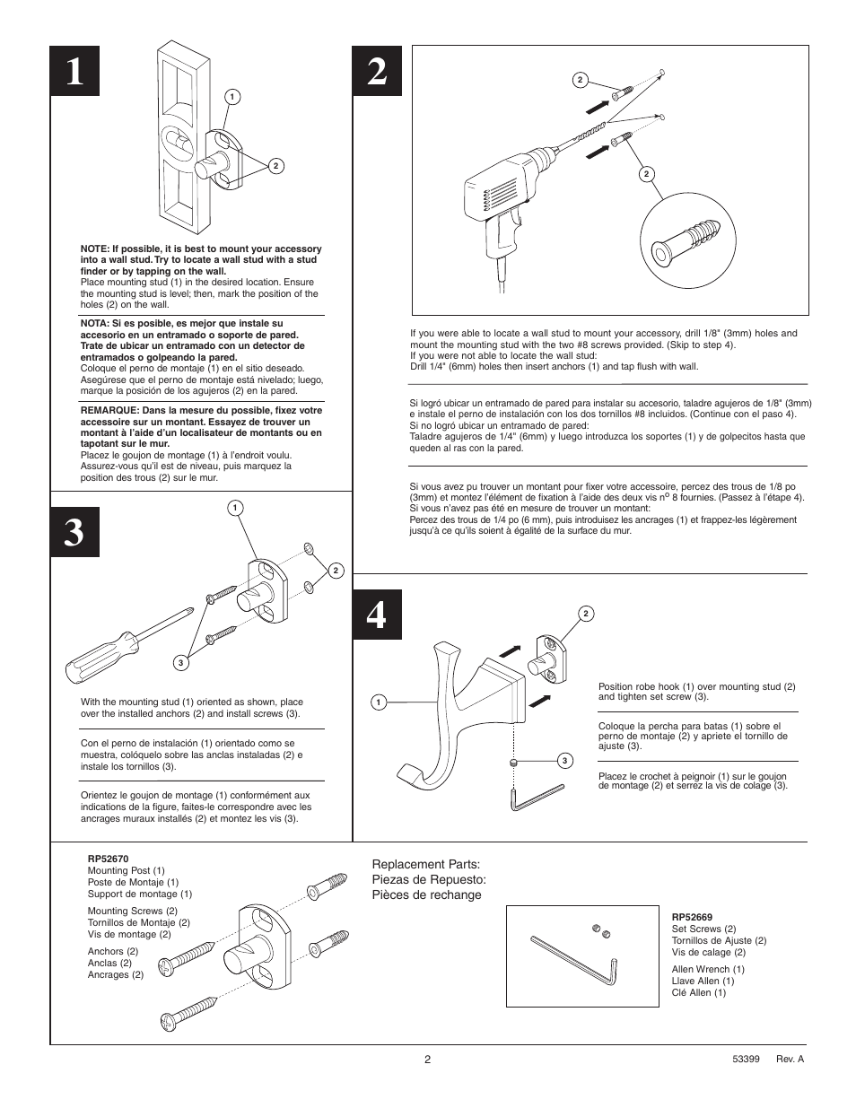 Factory Direct Hardware Delta 75135 Dryden User Manual | Page 2 / 2