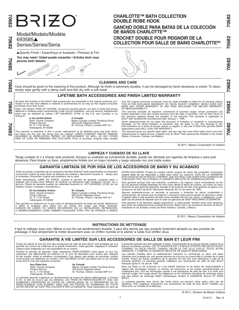 Factory Direct Hardware Brizo 693585 Charlotte User Manual | 2 pages
