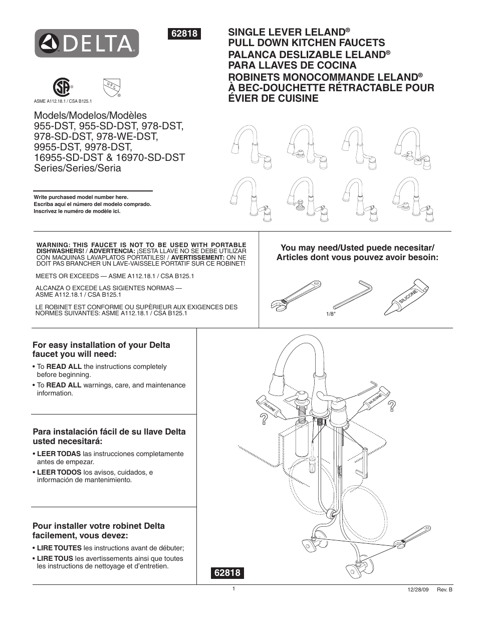 Factory Direct Hardware Delta 9955-DST Victorian User Manual | 12 pages