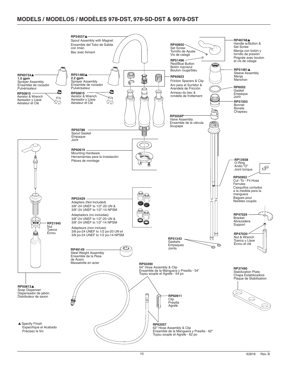 Factory Direct Hardware Delta 9955-DST Victorian User Manual | Page 10 / 12