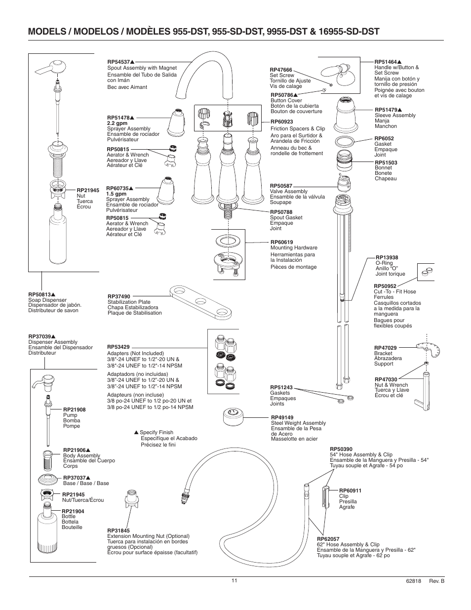 Factory Direct Hardware Delta 9955-DST Victorian User Manual | Page 11 / 12
