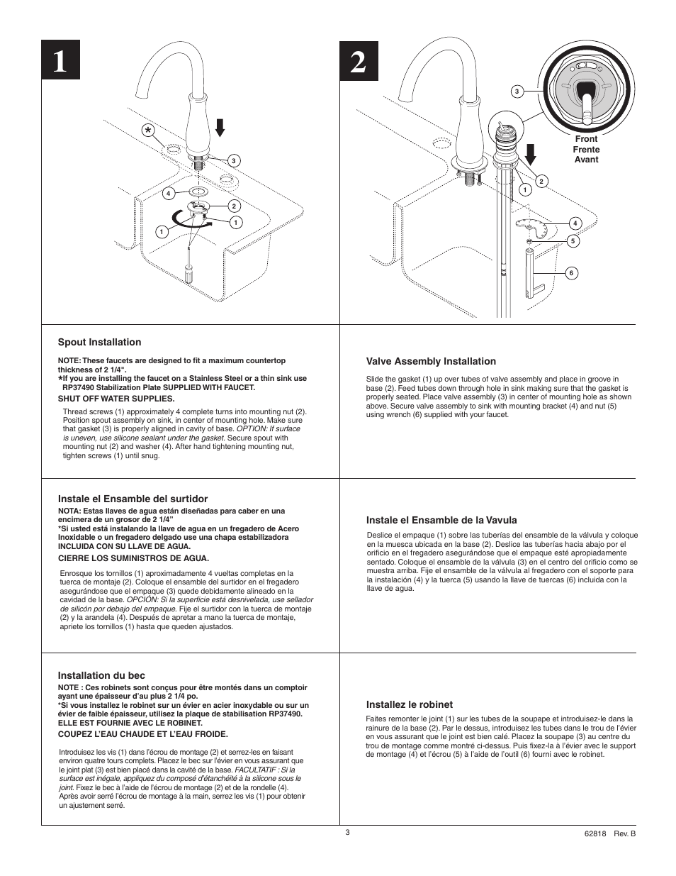 Factory Direct Hardware Delta 9955-DST Victorian User Manual | Page 3 / 12