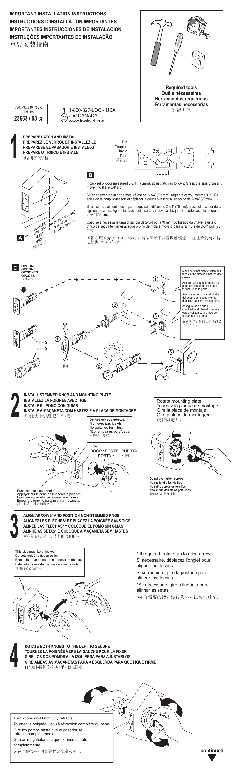 Kwikset 750 KI User Manual | 2 pages