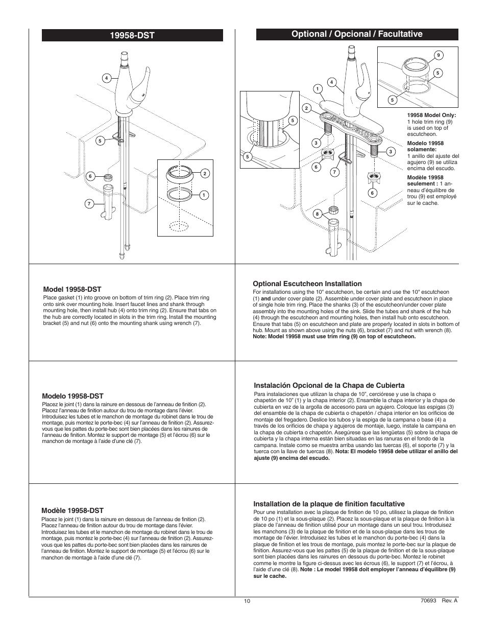 Optional / opcional / facultative, Optional escutcheon installation, Instalación opcional de la chapa de cubierta | Installation de la plaque de finition facultative | Factory Direct Hardware Delta 16930-DST Jordan User Manual | Page 10 / 16