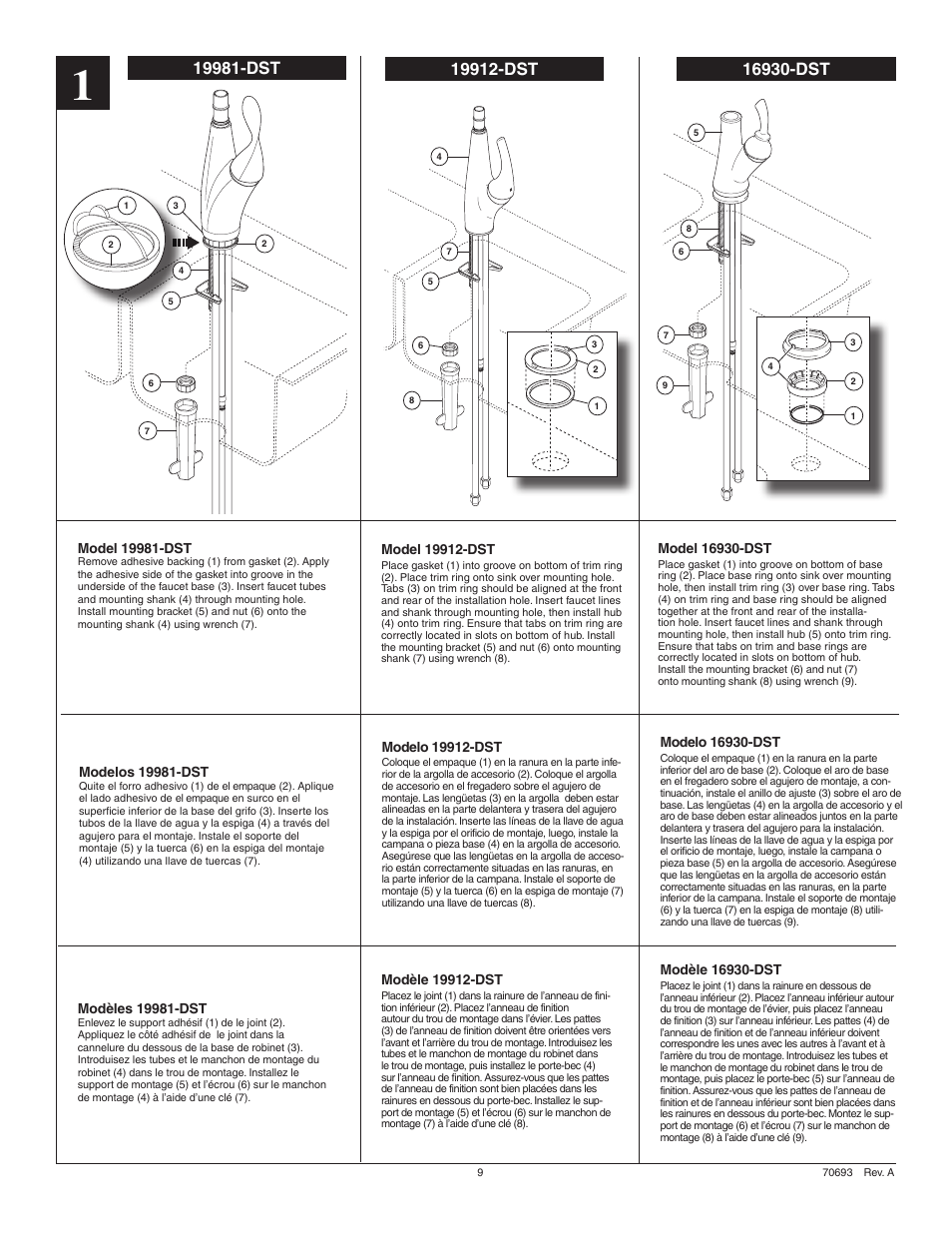 Factory Direct Hardware Delta 16930-DST Jordan User Manual | Page 9 / 16