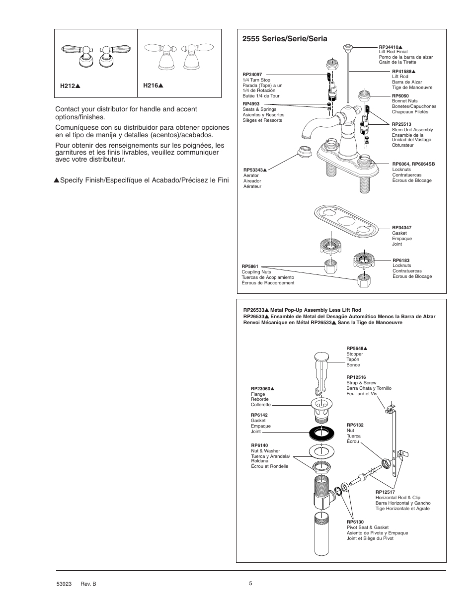 2555 series/serie/seria | Factory Direct Hardware Delta 255LF-216 User Manual | Page 5 / 6