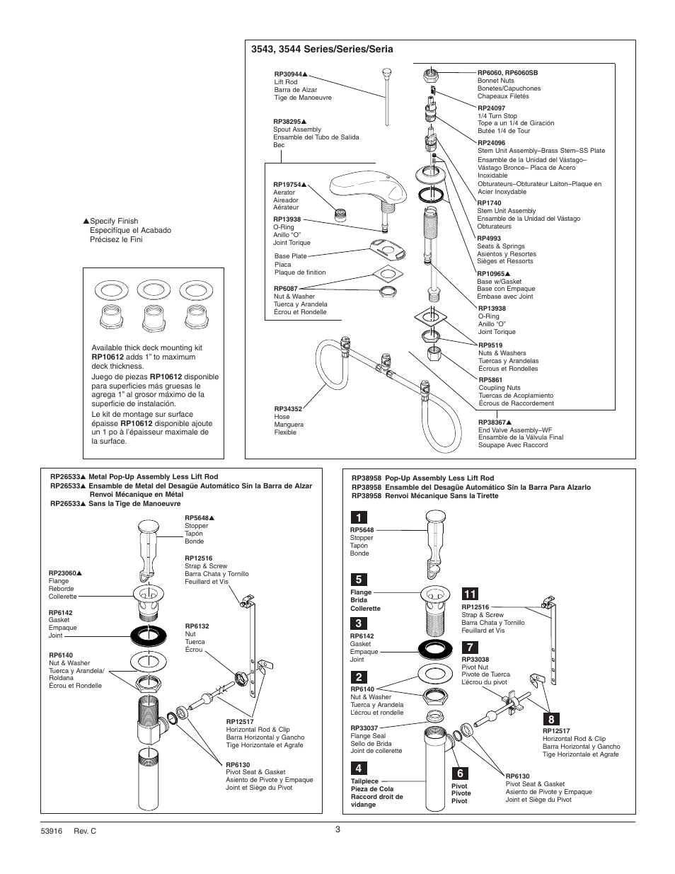 Factory Direct Hardware Delta 3544-WFMPU User Manual | Page 3 / 8