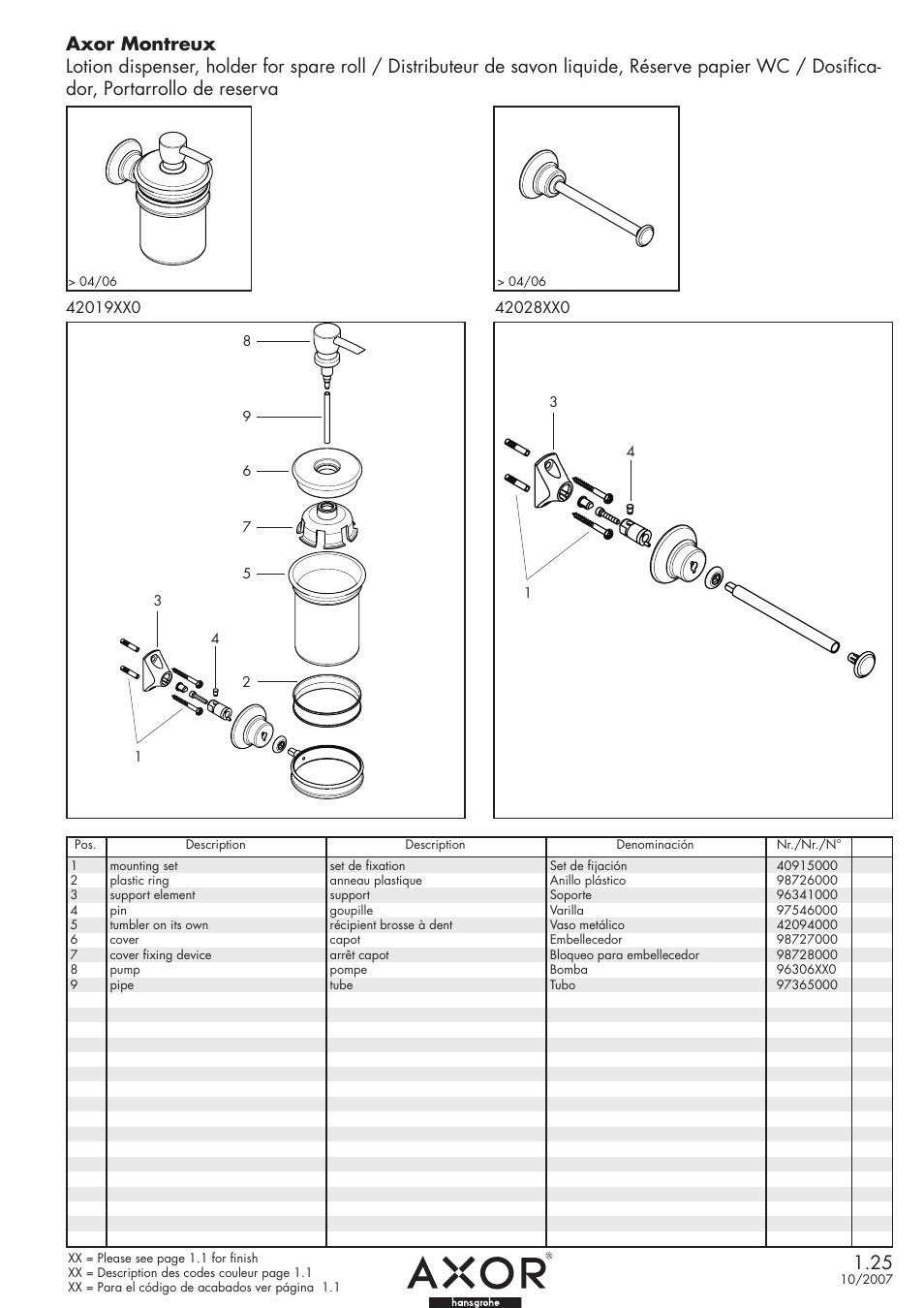 Factory Direct Hardware Hansgrohe 42028 Axor Montreux User Manual | 1 page