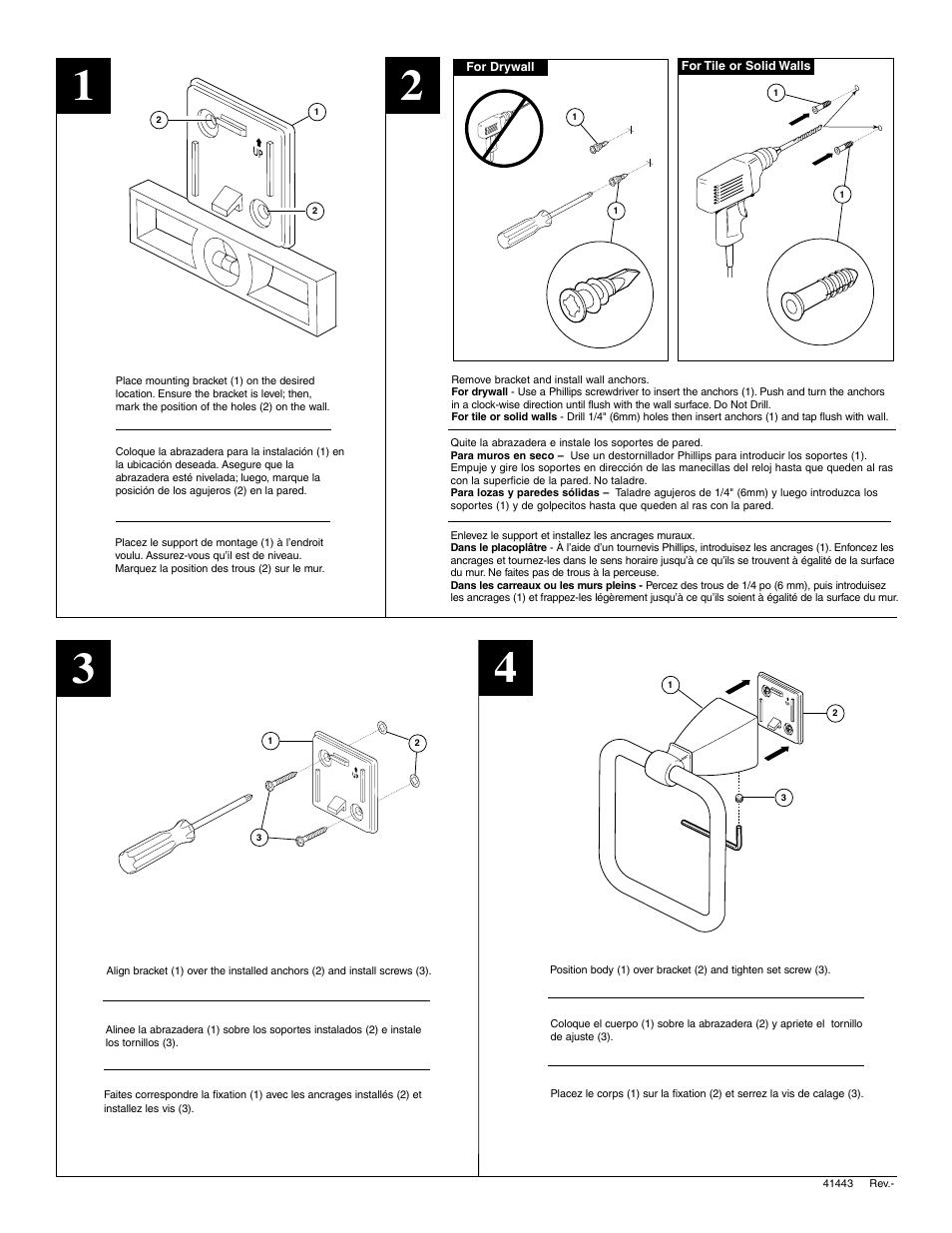 Factory Direct Hardware Brizo 69846 Vesi User Manual | Page 2 / 2