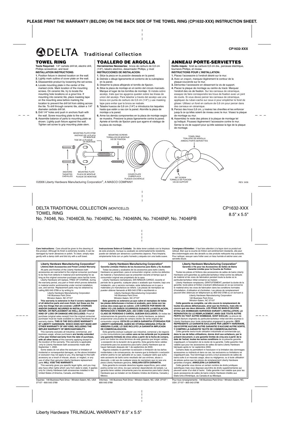 Factory Direct Hardware Delta 74046 Traditional User Manual | 1 page