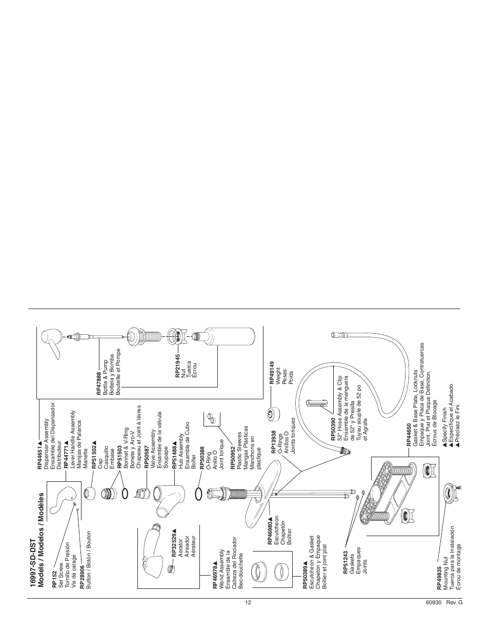 Factory Direct Hardware Delta 16927-DST Debonair User Manual | Page 12 / 12