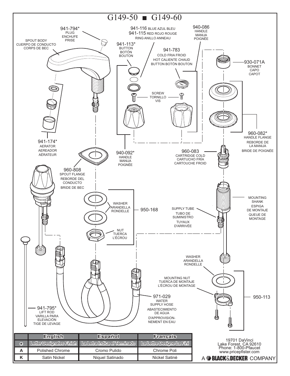 A company | Pfister 149-600K User Manual | Page 2 / 7