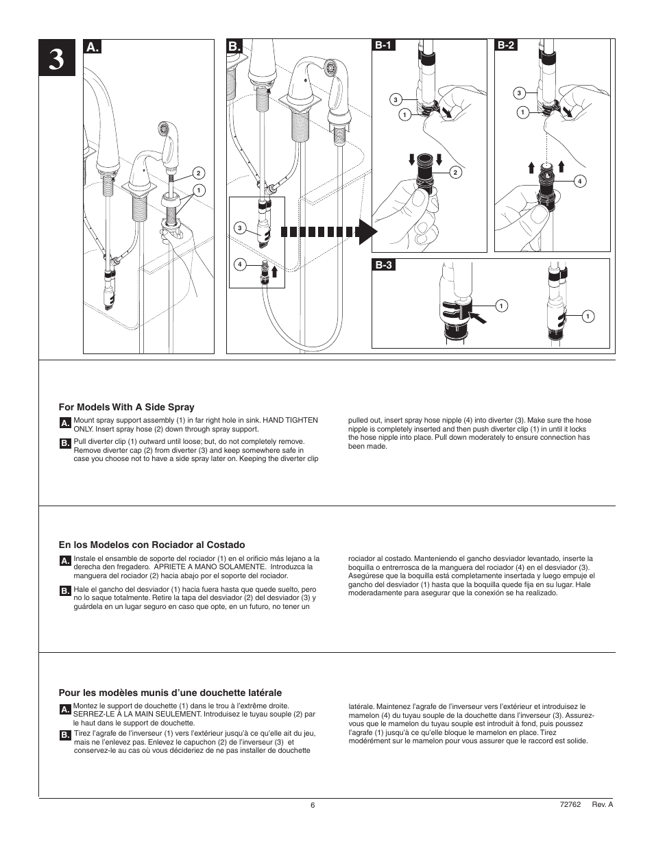 B-1 b-2 | Factory Direct Hardware Delta 2480-DST Pilar User Manual | Page 6 / 12