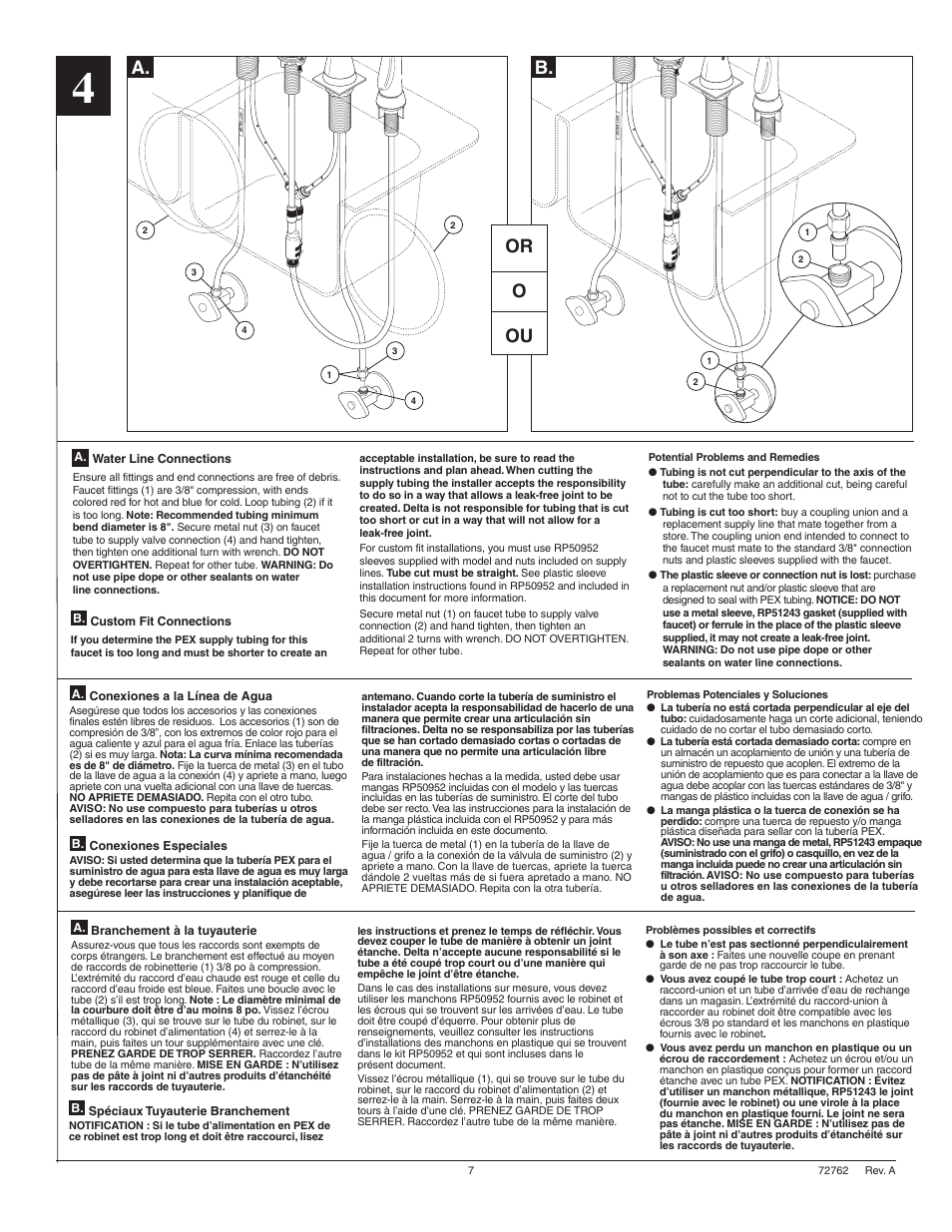 Or o ou | Factory Direct Hardware Delta 2480-DST Pilar User Manual | Page 7 / 12