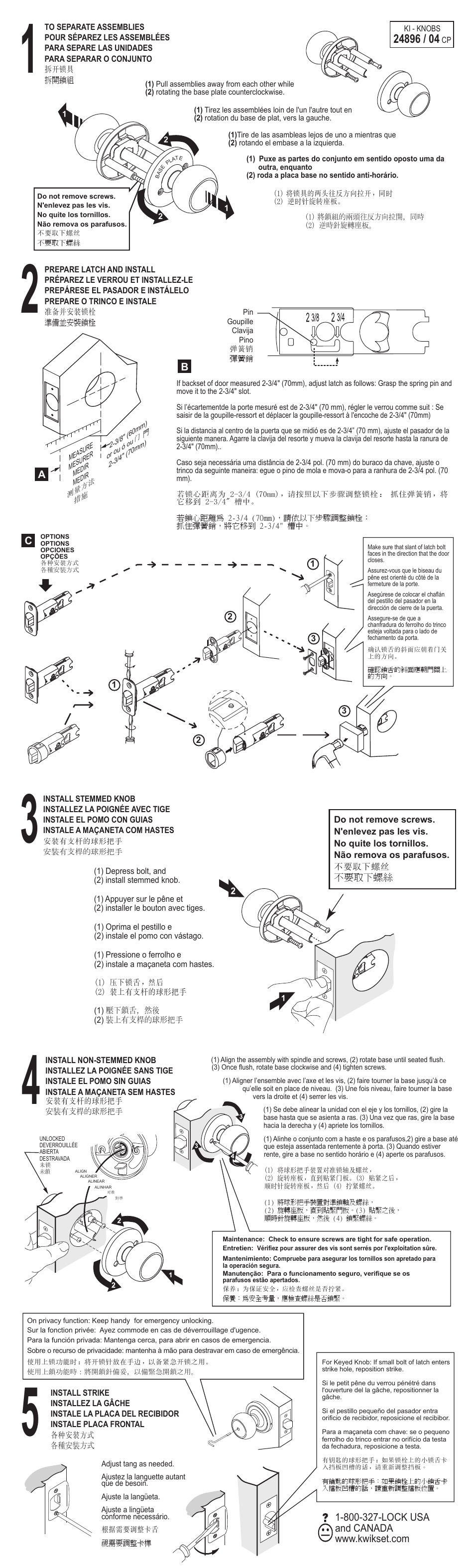 Kwikset 720J User Manual | 2 pages